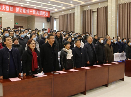 弘揚憲法精神，厚植愛國主義情懷