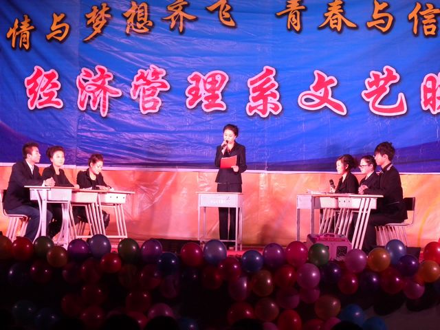 文藝晚會(huì)照片 341.jpg