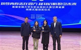 喜報(bào)│我院在首屆全國大學(xué)生職業(yè)規(guī)劃大賽甘肅省決賽中喜獲佳績