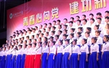 護(hù)理系“青春心向黨、建功新時(shí)代” 大合唱比賽