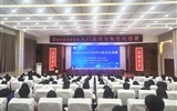天馬訊馳大學(xué)生創(chuàng)新創(chuàng)新科技協(xié)會(huì)組織開展DeepSeek應(yīng)用培訓(xùn)