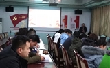 汽車工程系召開“全國(guó)、全省教育大會(huì)精神”宣講對(duì)談會(huì)