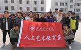 人文藝術教育系開展“青春志愿行，服務新時代，情暖敬老院”學雷鋒志愿服務活動