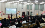 醫(yī)學技術(shù)學院舉行慶祝中華人民共和國成立75周年中華經(jīng)典朗誦大賽
