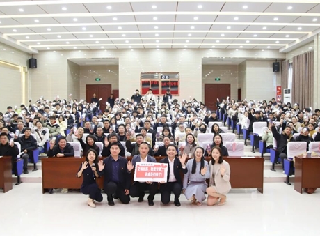 黨的二十屆四中全會精神團中央青年講師團示范宣講報告會在武威職業(yè)技術大學成功舉辦