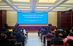 筑牢校園食安防線 守護師生舌尖安全