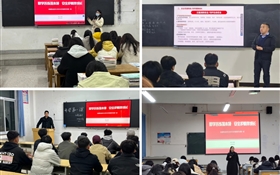 一堂有溫度的“啟航課”！--武威職業(yè)技術(shù)大學(xué)開展“開學(xué)第一課”活動