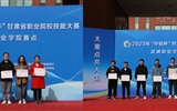 中科低碳新能源技術(shù)學院在2023年全省職業(yè)院校技能大賽中再創(chuàng)佳績